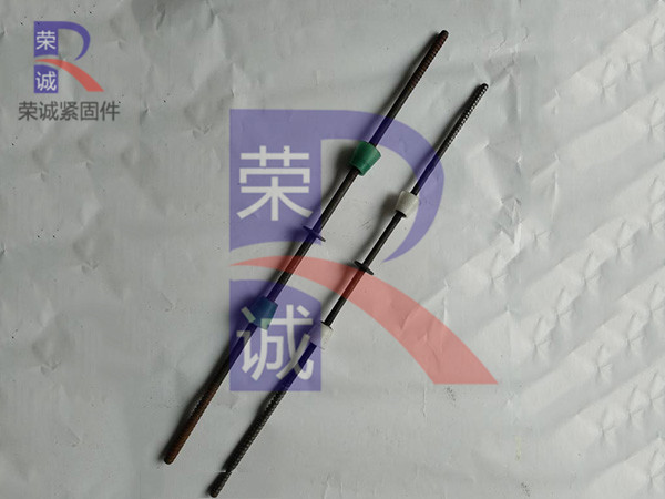 三段式止水螺桿